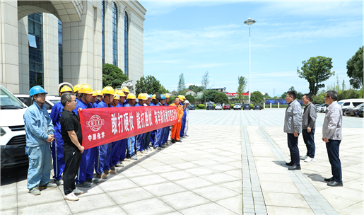 緊急馳援平江！公司應(yīng)急搶險(xiǎn)突擊隊(duì)爭(zhēng)分奪秒搶修保供水